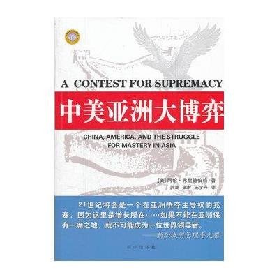 亚洲精品图片区小说区:10-23-26-43-45-48F:19,亚洲精品图片区与小说区,探索数字时代的文化魅力