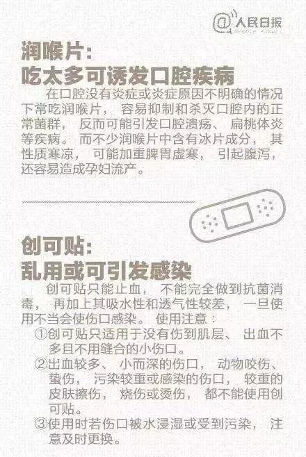 性做久久久久久久久不卡:01-06-12-26-27-38X:34,性做之道,长久和谐的关键要素探索