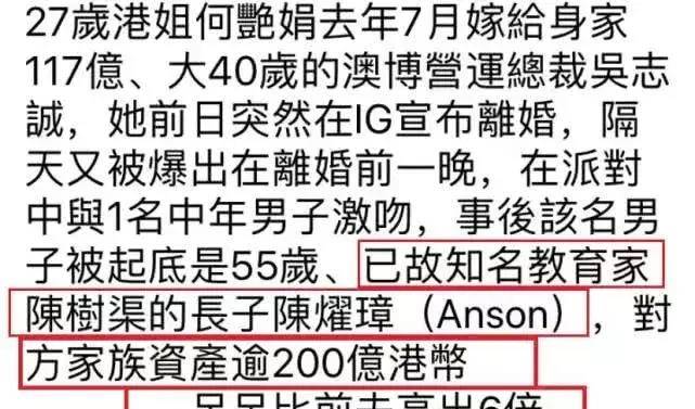 性做久久久久久久久不卡:01-06-12-26-27-38X:34,性做之道,长久和谐的关键要素探索