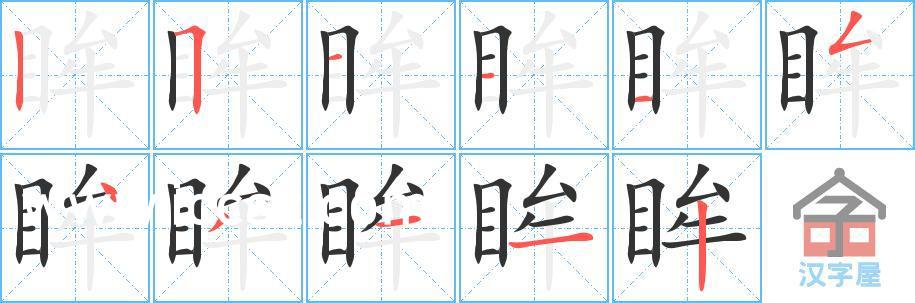 国产精品美女久久久久久久:06-08-26-36-38-49T:26,国产精品美女,永恒的魅力与无限的探索