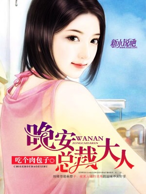 久久夜色撩人精品国产小说:03-09-20-29-31-37R：45,久久夜色撩人精品国产小说，一场关于数字与命运的故事