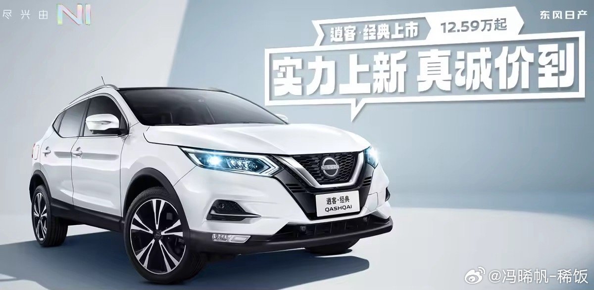 日产精品久久久久久久性色:02-05-15-20-32-37W:27,日产精品的魅力,探索久久久品质背后的故事