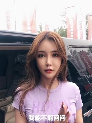 国产在线观看香蕉视频网:03-13-24-32-34-44Q:48,探索国产在线视频平台,香蕉视频网的多维魅力