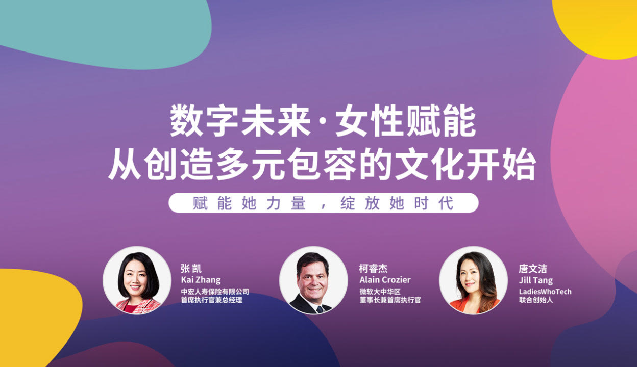 色77久久综合网:21-22-28-33-39-42A:13,色77久久综合网,探索数字时代的多元魅力