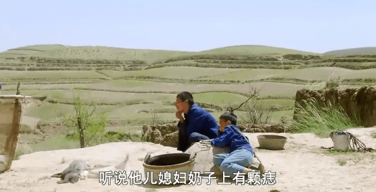 国产乱子轮XXX农村:05-26-28-31-38-40M：38,国产乱子轮XXX农村，深度探索与反思