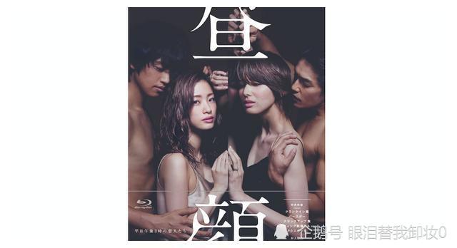 少妇愉情理伦片BD:15-18-30-34-36-40J:10,少妇愉情理伦片,探索情感与生活的交融