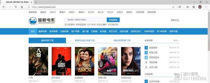 2021国产精品视频网站:11-20-22-31-39-46S:48,探索2021国产精品视频网站,深度解析与体验分享