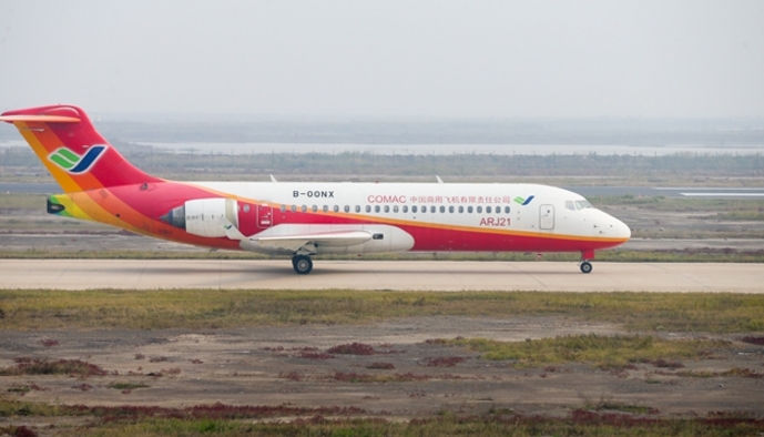 人仰马翻 第6页