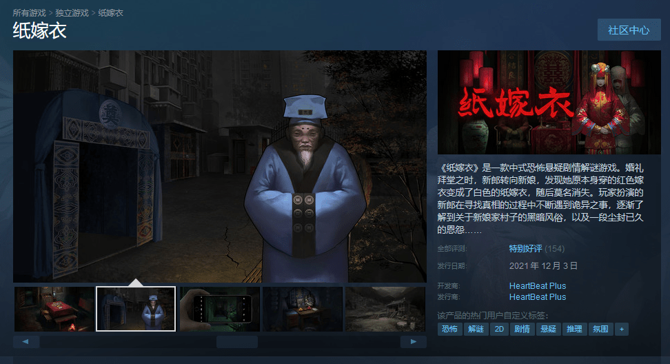 国产免费午夜福利757:07-18-19-26-33-45X:29,关于国产免费午夜福利的探讨