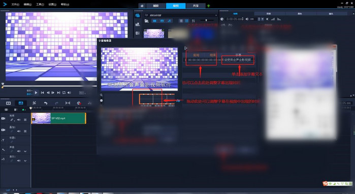 中文字幕乱码视频32:05-09-10-16-22-31W:23,中文字幕乱码视频,解析与处理之道