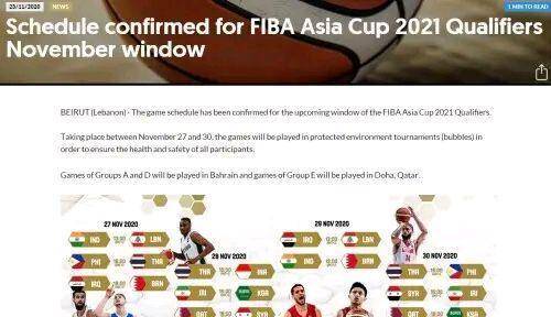 亚洲人成网站18禁止:04-11-12-16-17-32M:04,关于亚洲人成网站及内容限制探讨,18禁止背后的深层含义