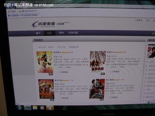 WWW无套内射高清免费:06-20-29-30-33-41H:25,WWW探索,高清免费内容的深度解析与反思