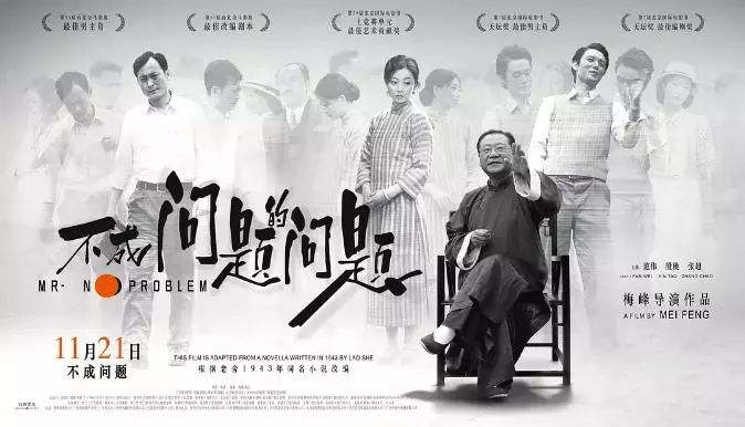 国产AV成人精品播放:02-24-37-40-45-49T:41,国产AV成人精品播放,探索中国成人影视的魅力时光