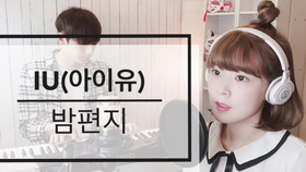 日韩AV中文无码影院:02-05-12-20-35-36S:20,探索日韩AV中文无码影院,一场文化与技术的交融之旅(02-05-12-20-35-36S)