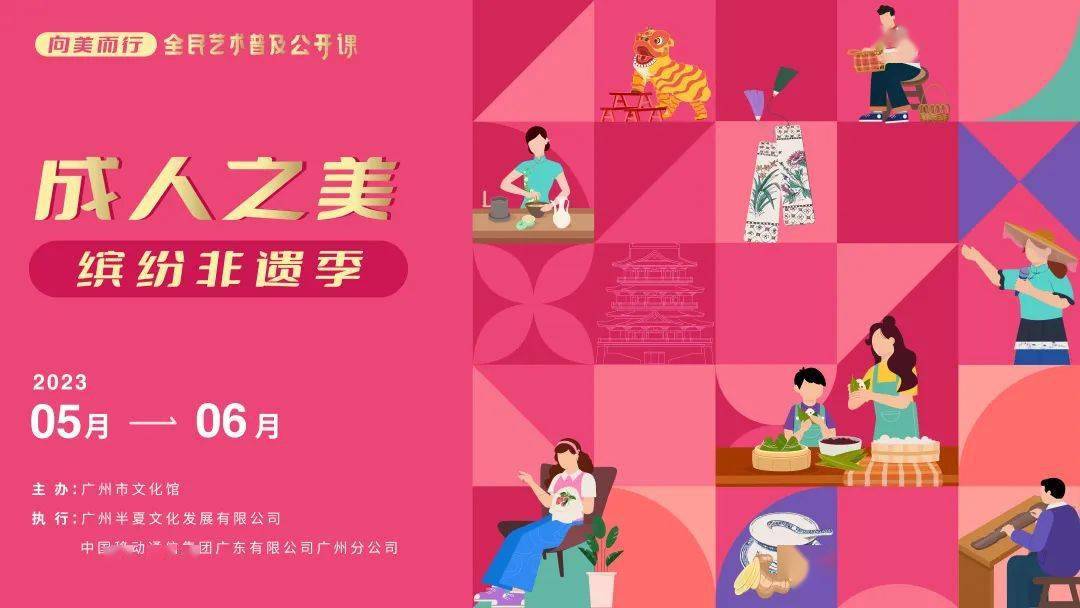 亚洲AV首页在线观看:07-08-15-18-32-34D:22,探索亚洲AV文化,在线观看的魅力与深思