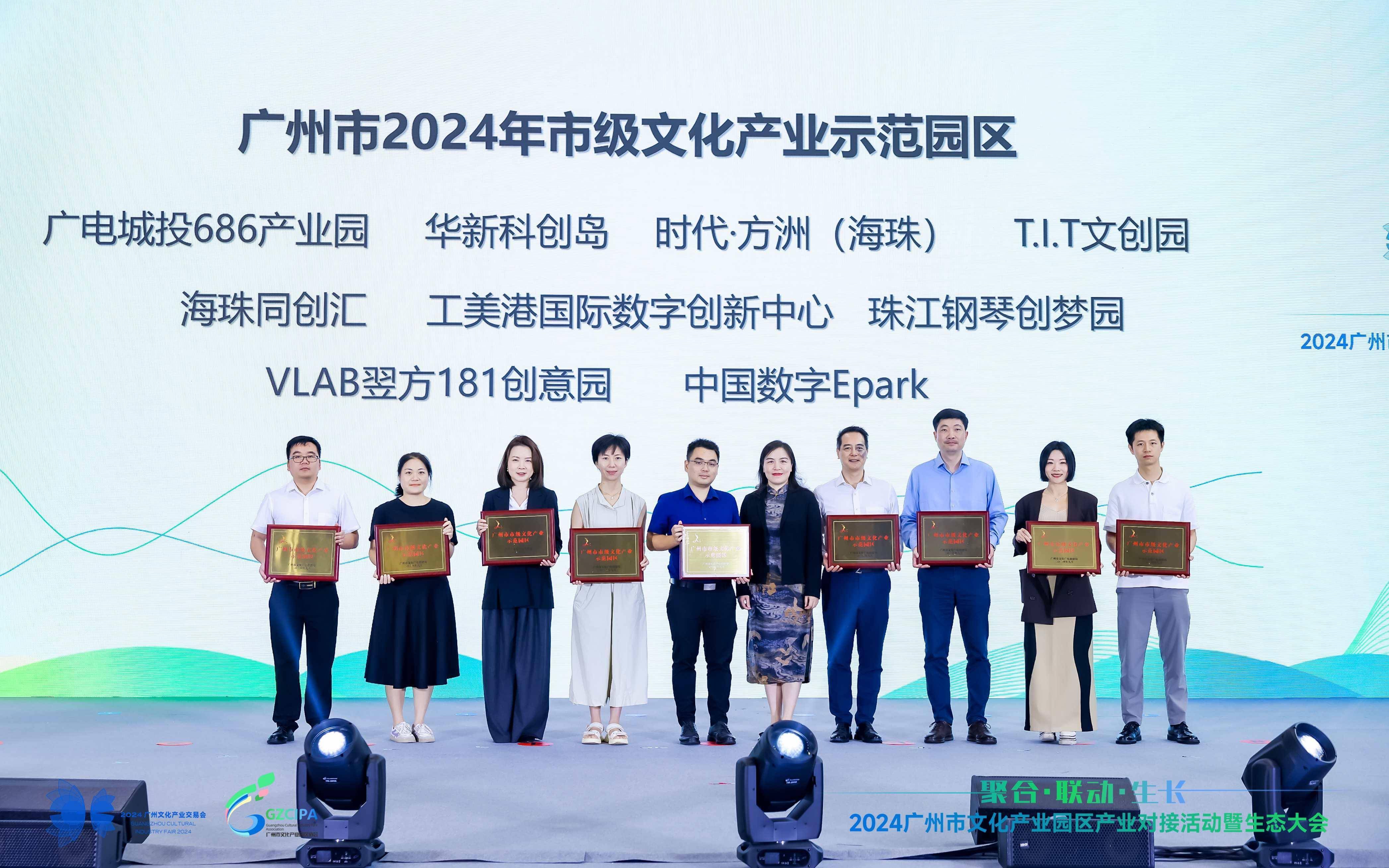 亚洲AV无限在线观看:02-10-22-24-45-48P:02,探索亚洲AV文化,在线观看的发展与影响