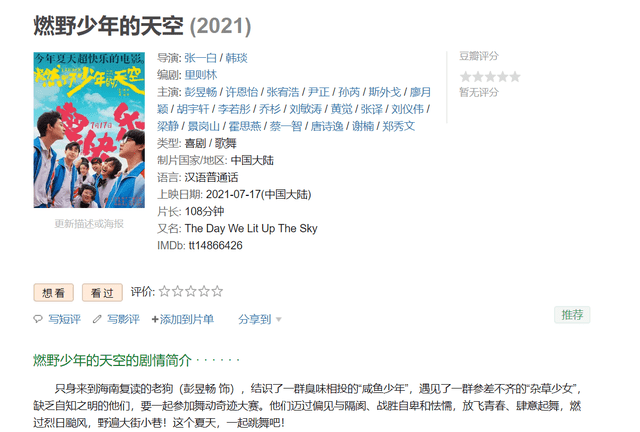 一本之道AV不卡精品:05-16-19-21-23-40M:33,探索一本之道,高清AV无卡顿,精心挑选的时段与品质