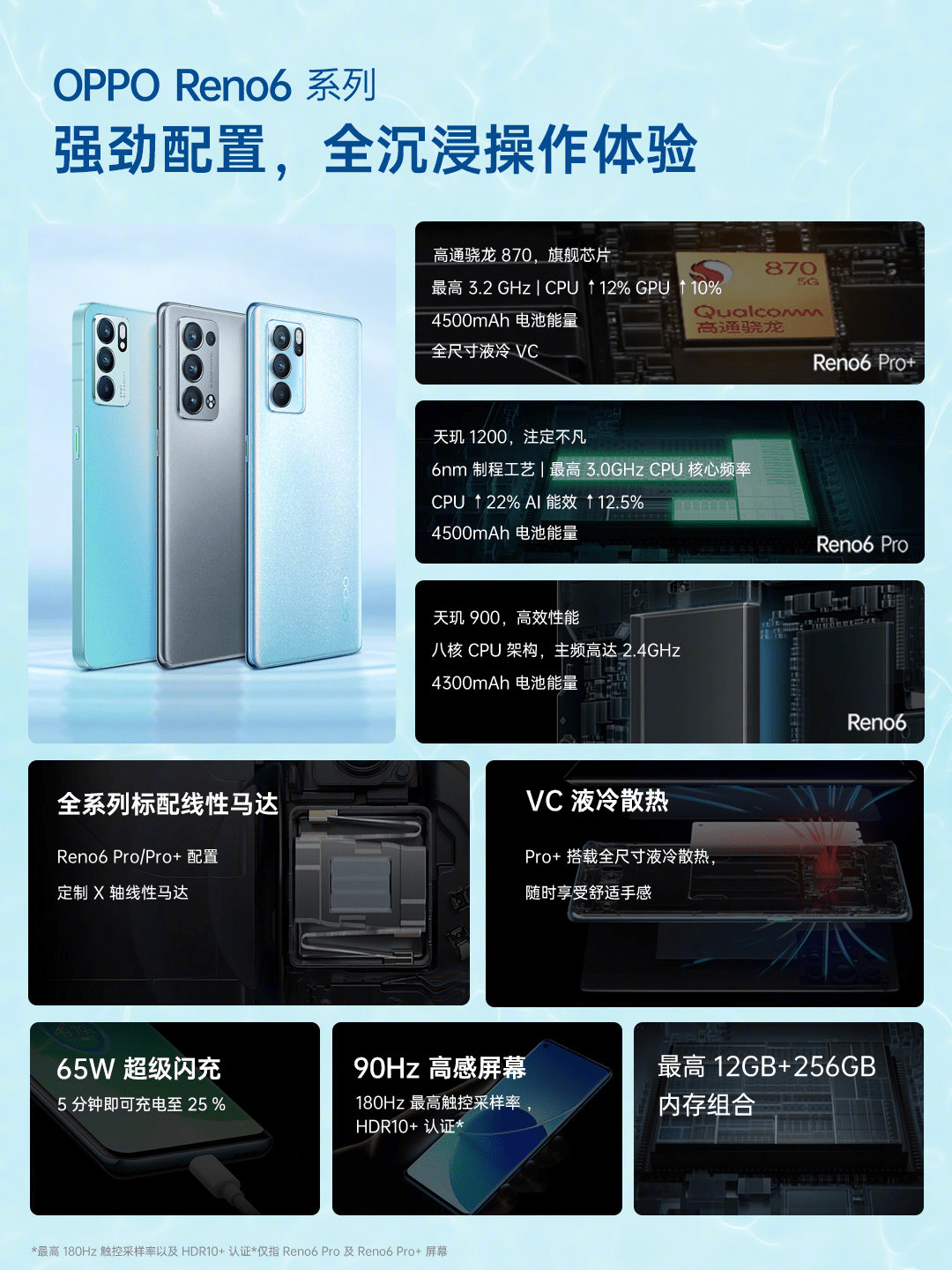 国产三级A在线观看:21-25-39-40-46-47D:04,国产三级A在线观看,探索中国影视文化的独特魅力(文章标题)