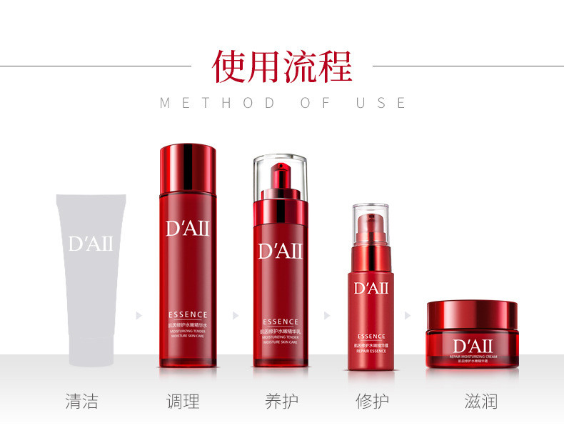 国产精品水嫩水嫩:03-13-18-22-27-31X：40,探索国产精品的魅力，水嫩肌肤的秘密与独特之处