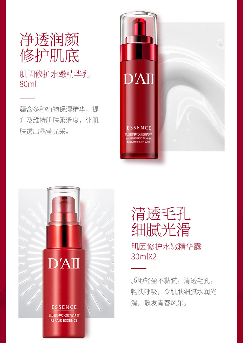 国产精品水嫩水嫩:03-13-18-22-27-31X:40,探索国产精品的魅力,水嫩肌肤的秘密与独特之处