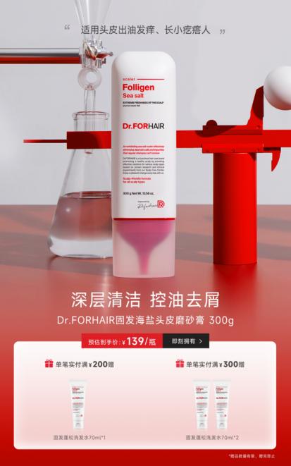 国内精品自在自线:02-12-18-38-41-49H:23,国内精品自在自线,探索与发现之旅