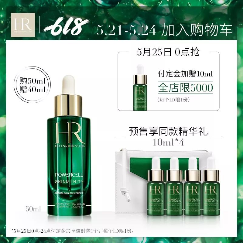 国内精品自在自线:02-12-18-38-41-49H:23,国内精品自在自线,探索与发现之旅