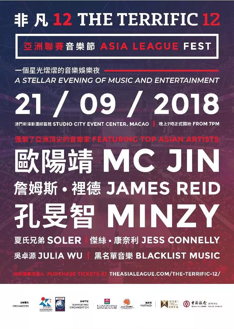 开心五月综合亚洲:12-32-34-41-46-47A:24,开心五月,亚洲的综合魅力,一场数字与情感的奇妙邂逅