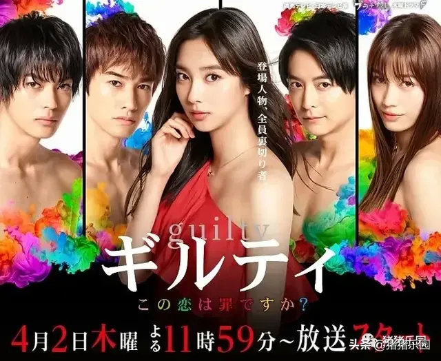 最近高清日本免费:01-03-06-30-41-45L:35,探索高清日本影视资源,免费观看指南(更新至XX月)