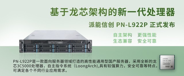 久热这里只精品99国产6:15-16-18-37-39-45P:31,久热之下,探寻精品国产的魅力时刻