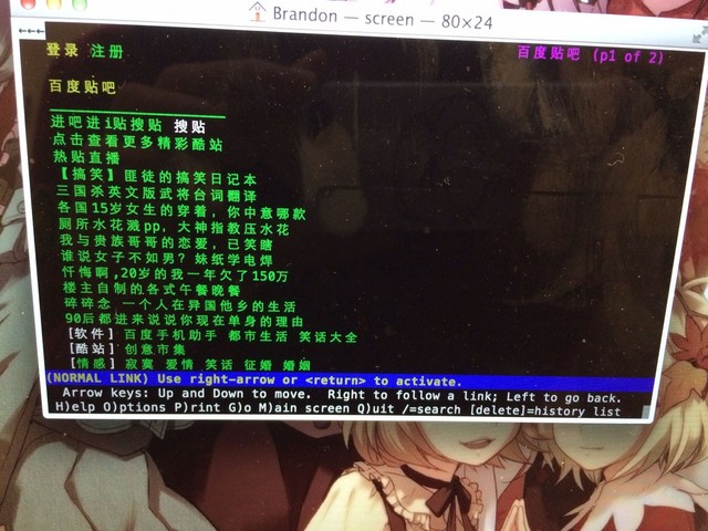 国产成人卡2卡3卡4乱码:01-10-14-30-37-41M：49,探索国产成人卡，乱码现象与数字背后的故事