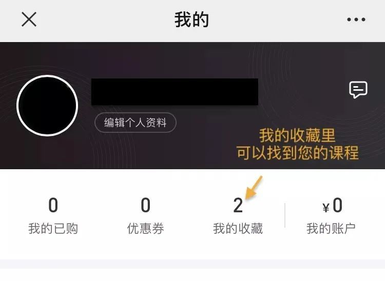 99爱在线精品免费观看:02-14-19-34-37-43Q:44,探索在线精品娱乐,免费观看99爱,解锁无限精彩时刻