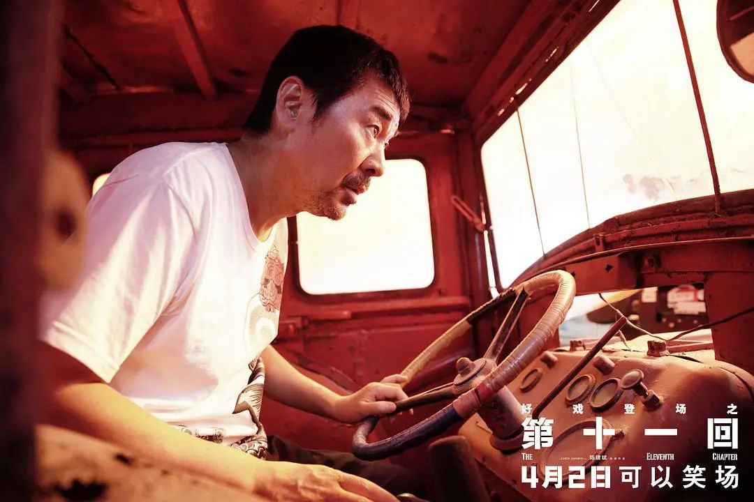 99热成人精品国产免费:03-19-21-22-40-49J:48,探索国产精品的魅力,一场关于99热成人娱乐的探讨(关键词,国产免费、特定日期及数字)