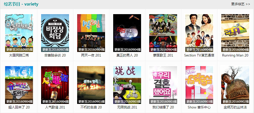 97无码视频在线看视频:06-23-25-28-37-45Q:10,探索在线视频的无限世界,关于97无码视频的一些真相与解析