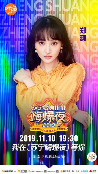 狠狠躁夜夜人人爽天96:02-09-24-39-43-49P：26,探索自我与生活的节奏，狠狠躁与夜夜人人爽之间的平衡