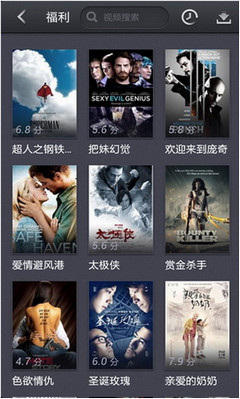97无码视频在线看视频:06-23-25-28-37-45Q:10,探索在线视频的无限世界,关于97无码视频的一些真相与解析