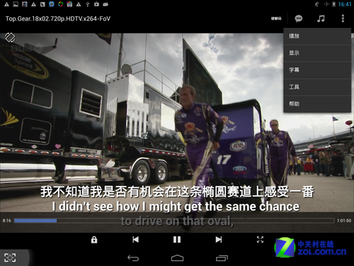 97无码视频在线看视频:06-23-25-28-37-45Q:10,探索在线视频的无限世界,关于97无码视频的一些真相与解析