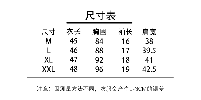 久久综合色一综合色88:24-26-32-34-35-41M:04,久久综合色一综合色,探索与赏析(关键词,色码 88:24-26-32-34-35-41M,04)