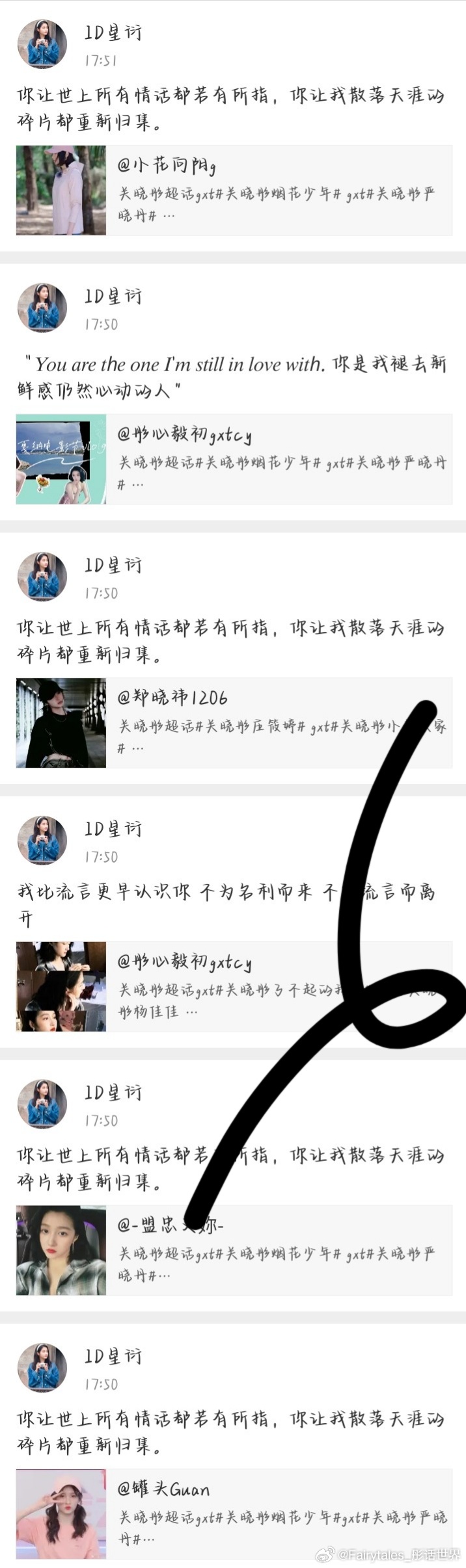 久久综合色一综合色88:24-26-32-34-35-41M:04,久久综合色一综合色,探索与赏析(关键词,色码 88:24-26-32-34-35-41M,04)