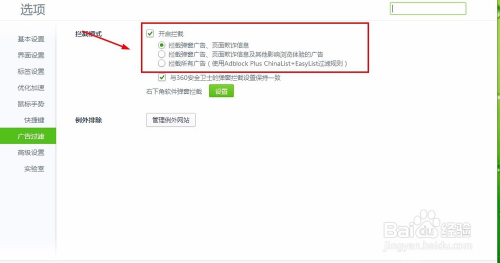 国产精品18禁污污网站:03-04-09-28-35-38R:42,国产精品网站探索,18禁内容的深度解析(03-04-09-28-35-38R,42)