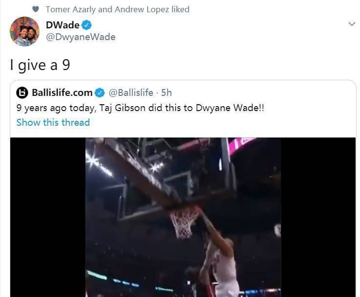 摩肩接踵 第4页