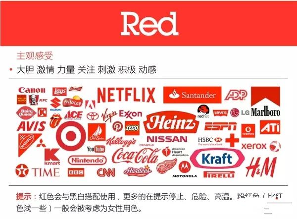 日本在线视频WWW色影响:04-11-21-26-41-47L:14,日本在线视频产业中的色彩影响,深度探索与反思(关键词,WWW色影响: 04-11-21-26-41-47L)