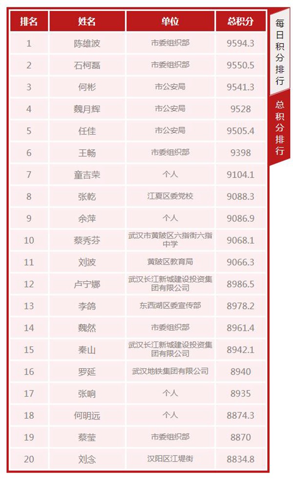 A国产在线V的不卡视频:04-08-20-21-30-49U：44,关于国产在线视频的新体验，流畅不卡，畅享观影时光