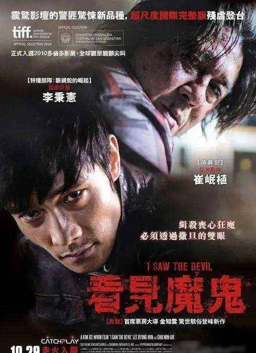 成年日韩片AV在线网站:20-29-41-43-48-49K:11,关于成年日韩片AV在线网站的一些探讨