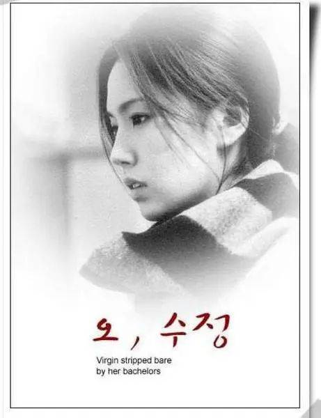 成年日韩片AV在线网站:20-29-41-43-48-49K:11,关于成年日韩片AV在线网站的一些探讨