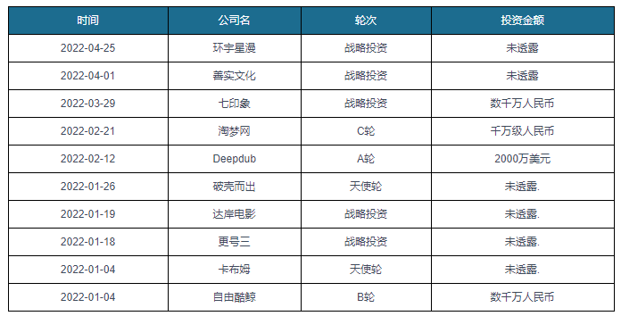 免费看AV在线网站网址:04-05-16-20-33-48N:24,探索免费在线观看AV网站,网址导航与深度解析