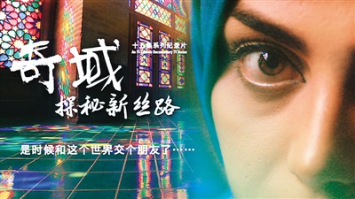 日欧片内射AV影院频道:08-21-27-37-46-49L：43,日欧片内射与AV影院，探索多元文化交融的影视艺术