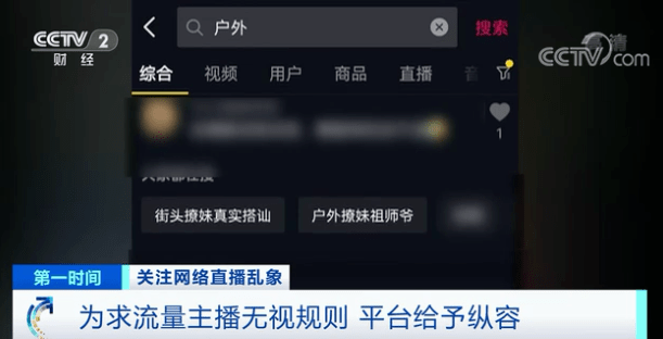 一道本AV免费不卡播放:03-08-36-40-41-44A:08,探索优质视频体验,一道流畅的无卡顿免费AV播放解决方案