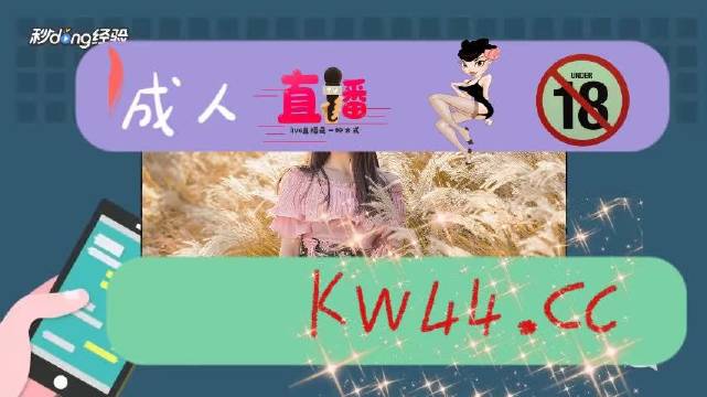 国产精品多人P群无码:08-15-23-27-35-49N：41,国产多人互动精品，探索无码文化的深度与广度