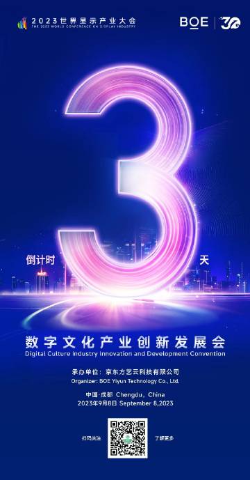 久草日B视频一二三区:08-11-18-20-30-33X:03,久草日B视频一二三区,探索数字时代的文化现象与娱乐新领域