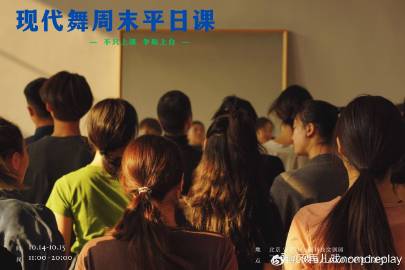 久草日B视频一二三区:08-11-18-20-30-33X:03,久草日B视频一二三区,探索数字时代的文化现象与娱乐新领域